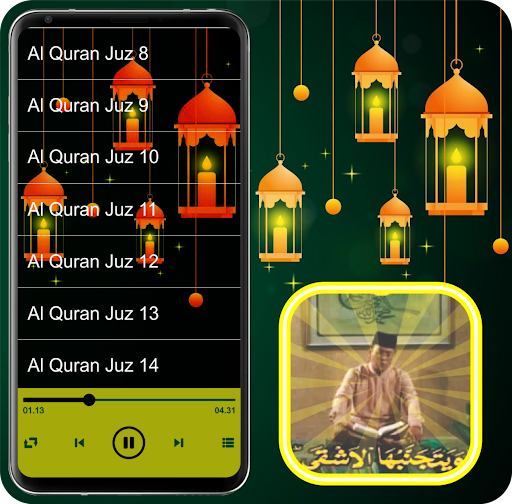 AlQuran-Murottal H. Muammar ZA Screen 2