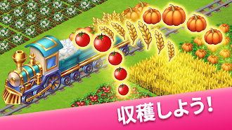 Game screenshot Taonga島 の冒険：農園 hack
