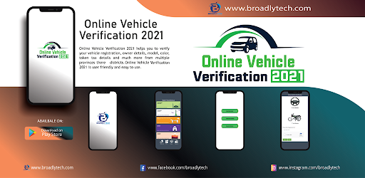 Online Vehicle Verification