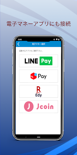 東和銀行アプリ Google Play のアプリ