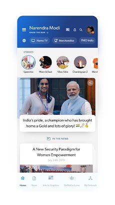 Narendra Modi Appのおすすめ画像1
