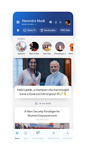 Narendra Modi - Latest News, Videos and Speeches android2mod screenshots 1