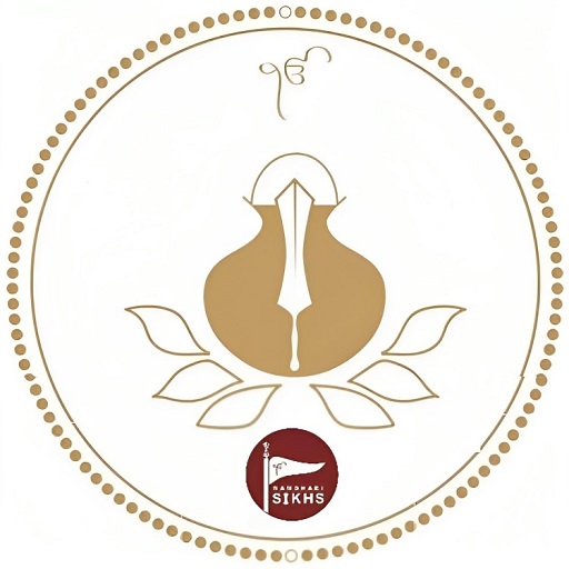 NAMDHARI GROCERY STORE logo