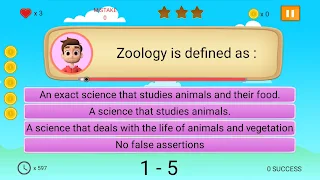 Skuta Zoology - Screenshot 3