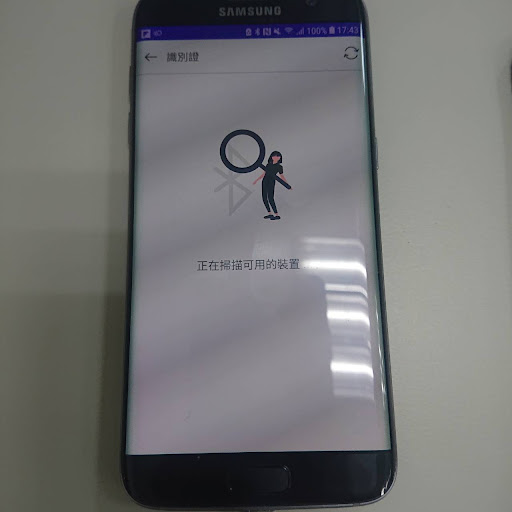 Android application Color Badge screenshort
