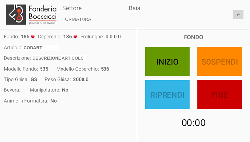 FBBOX Screen 2