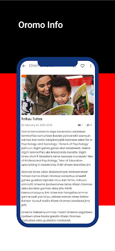 Oromo Hub Screen 3