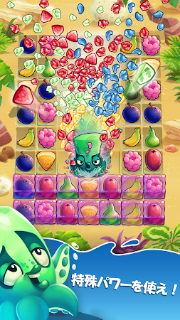 Game screenshot Fruit Nibblers apk download