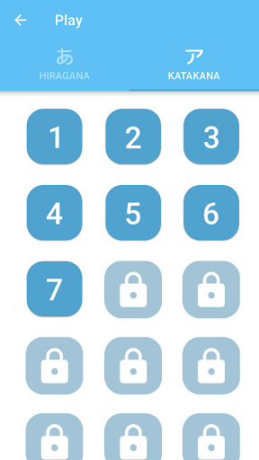 Tabekana - Japanese made easy Screen 2