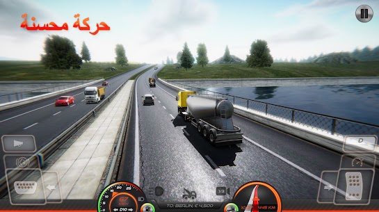 تحميل لعبة Truck Simulator: Europe 2 مهكرة أموال غير محدودة 2