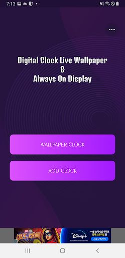 Screenshot of Digital Clock LWP – AOD