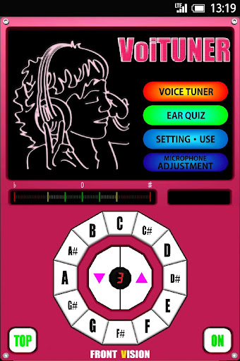 Android application Tuner for Voice VoiTUNER screenshort