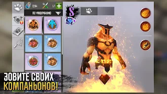 Game screenshot Order & Chaos 2: 3Д MMO РПГ apk download
