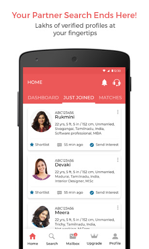 Iyengar Matrimony-Marriage App Screen 2