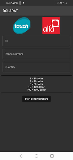 Android application Dolarat screenshort