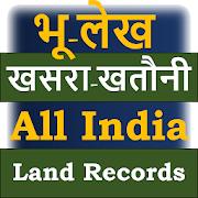 Top 26 Productivity Apps Like Bhoolekh Khasra Khatauni Land Records India - Best Alternatives