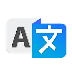 Cover Image of Download Translate All Language-Voice & Text translator app 1.14 APK