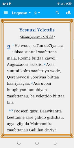 Wolaytta Holy Bible - Geeshsha Screen 3