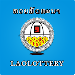Cover Image of Herunterladen Lao Lottery99 1.0 APK