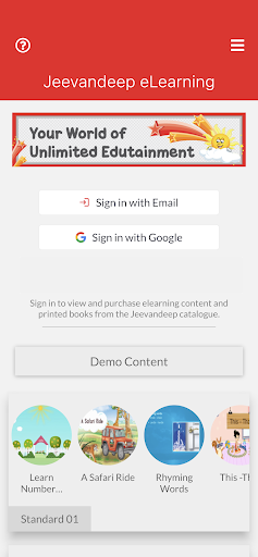 Android application Jeevandeep eLearning screenshort