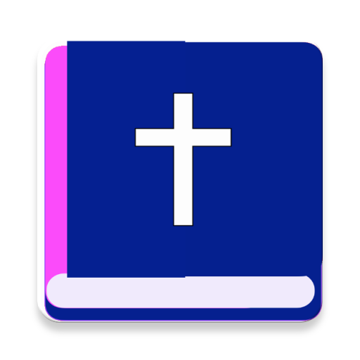 TELUGU BIBLE పరిశుద్ధ గ్రంథము  Icon