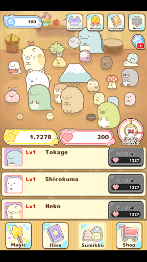 Sumikkogurashi the Movie : Idle Clicker Game 1.1.0 screenshots 4