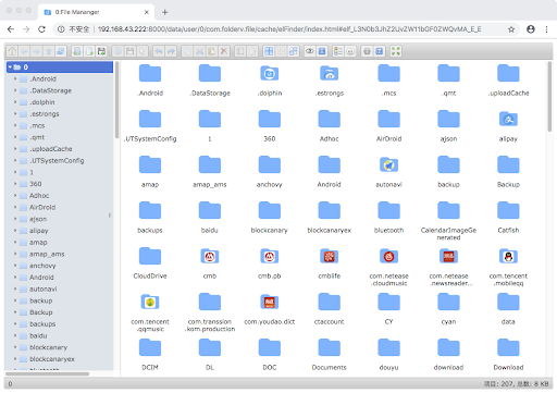 Screenshot FV File Pro