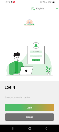 Ligna Loyalty Hub Screen 2
