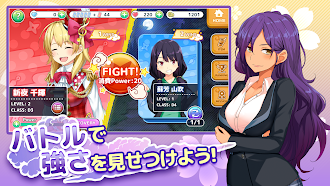 Game screenshot 萌え忍者ガールズ・もえにん ～美少女忍者と恋愛ゲーム～ apk download
