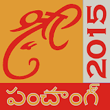 Telugu Calendar Panchang 2015 icon