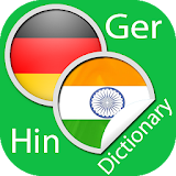 German Hindi Dictionary icon
