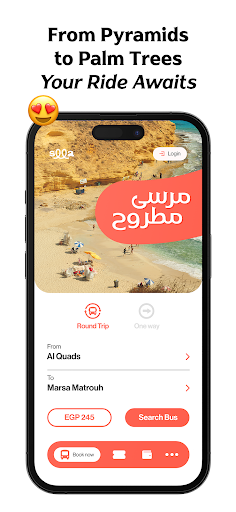 Android application Swa screenshort