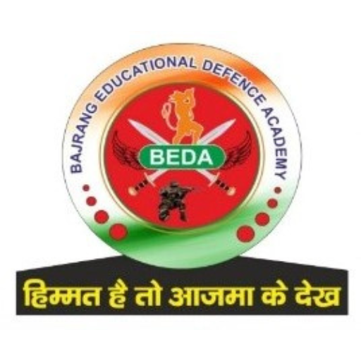 Bajarang academy Screen 3