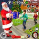 豊かなお父さんサンタ：楽しいクリスマスゲーム - Androidアプリ