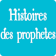 Top 29 Books & Reference Apps Like Histoires et Récits des prophètes (Français) - Best Alternatives