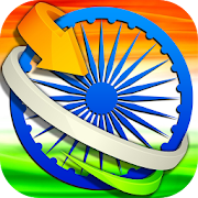 Indian Browser - भारतीय ब्राउज़र