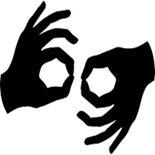 Deaf help logo