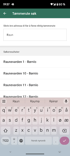 Android application Mitt SIM screenshort
