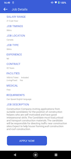 GET JOB Screen 3