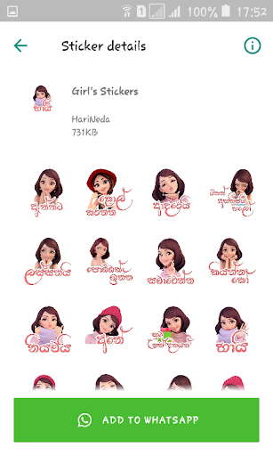 HariNeda Sticker App