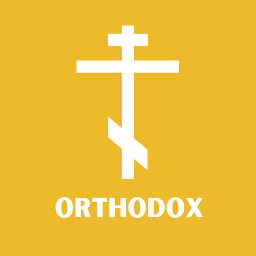 Eastern Orthodox Bible 5.0.0 Icon