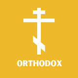 Eastern Orthodox Bible icon