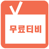 Watch Korean TV again icon