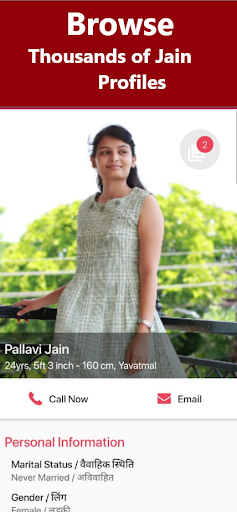 Android application Jainam Rishtey Matrimony App screenshort