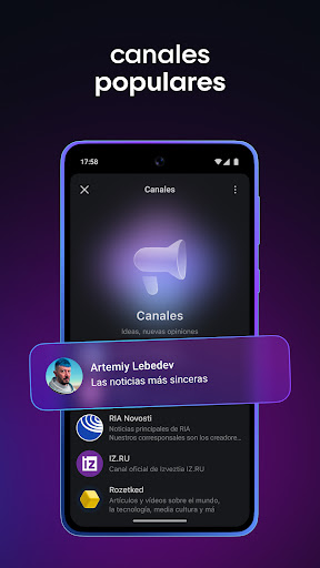 MAX screenshot 5
