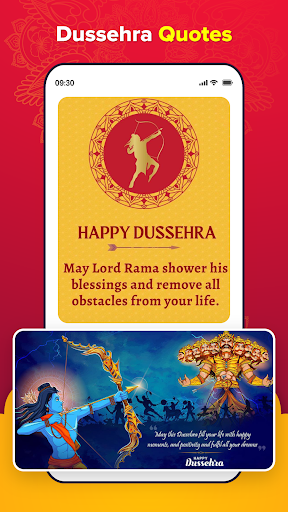 Happy Dussehra Wishes Screen 3