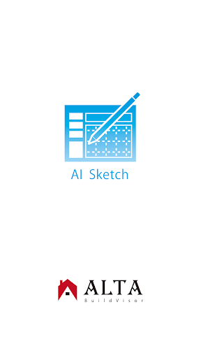 Android application AIスケッチ screenshort