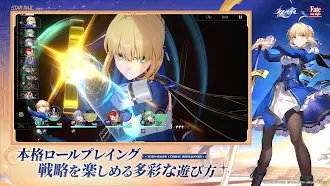 Game screenshot 崩壊：スターレイル hack