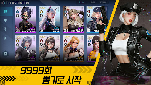 Grand Goddess: Core Era screenshot 1