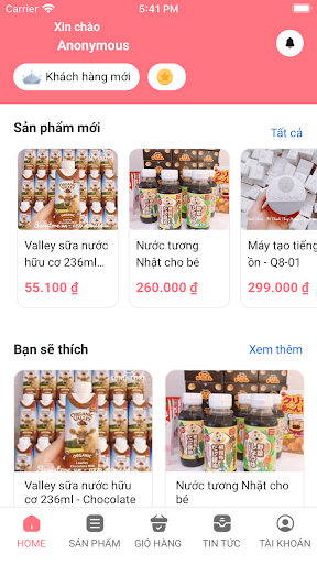 Android application Suri Store screenshort